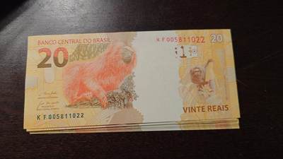世界钱币～微拍第212期暨2025年第52期  部分库存清仓选号 2010年巴西20雷亚尔 全新绝品无47尾号1022