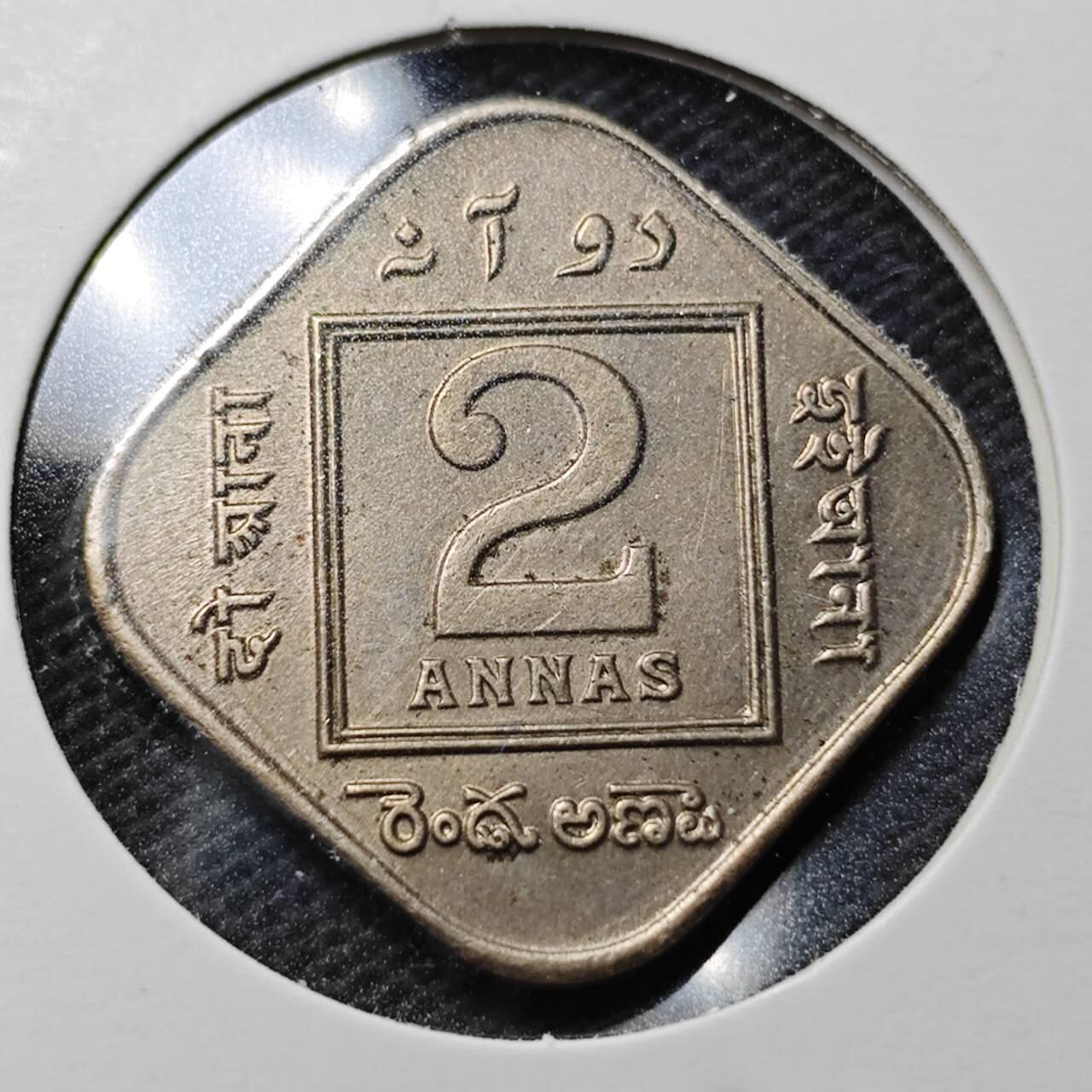 KK钱币收藏小铺  第363场  2月预留时间 周末发货