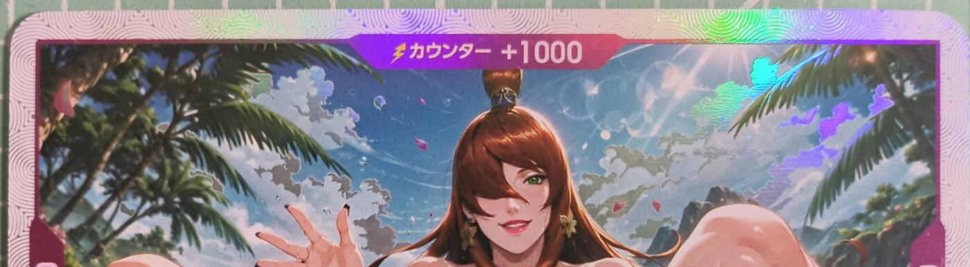 C先生卡牌 第15期 元集纪·刷子签·罐儿签·毒瘤签(持续收拍品中...) 【彩闪】自制《水上乐园》照美冥 艺术卡