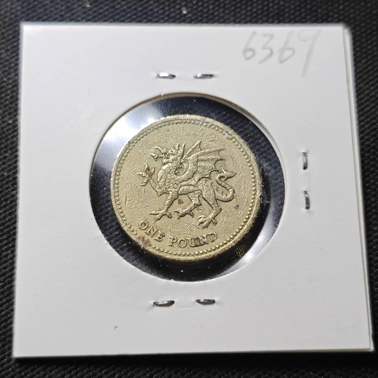 KK钱币收藏小铺  第363场  2月预留时间 周末发货  英国1镑 龙