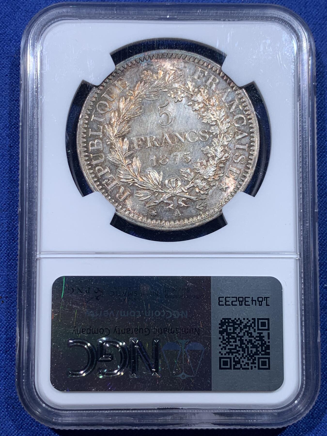 《竞宝斋》第434场 周日，周一2场连拍 （全场包邮） NGC MS62 法国1873年大力神5法郎银币 带彩包浆