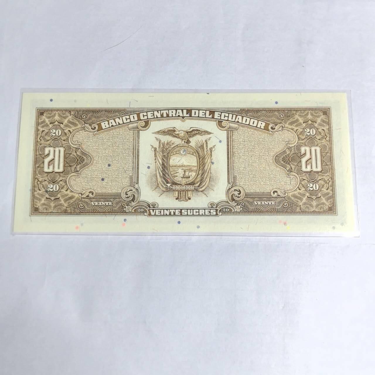 各国外币第97期 大部分全新