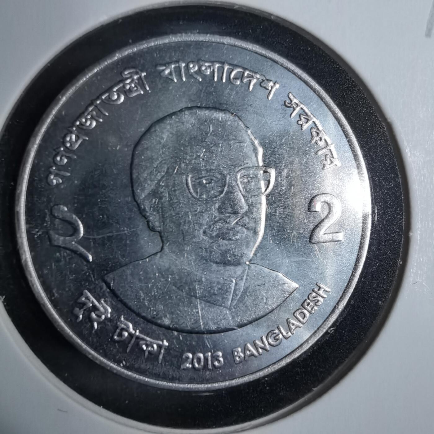 沼泽如烟--第889场 孟加拉