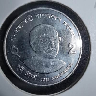 沼泽如烟--第889场 - 孟加拉