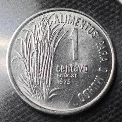 KK钱币收藏小铺  第363场  2月预留时间 周末发货 -  1975巴西1分纪念币 好品