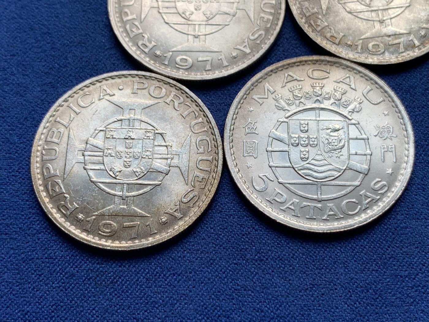 《竞宝斋》第434场 周日，周一2场连拍 （全场包邮） 四枚一组 澳门5元银币 好品 细节见图