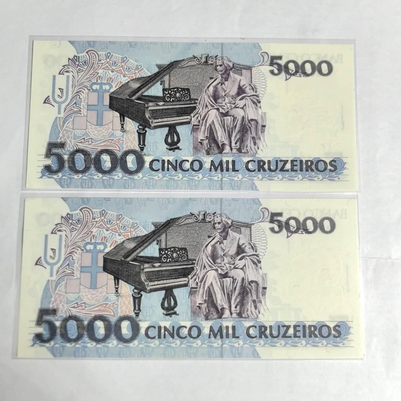 各国外币第97期 大部分全新 巴西5000克鲁塞罗 连号全新