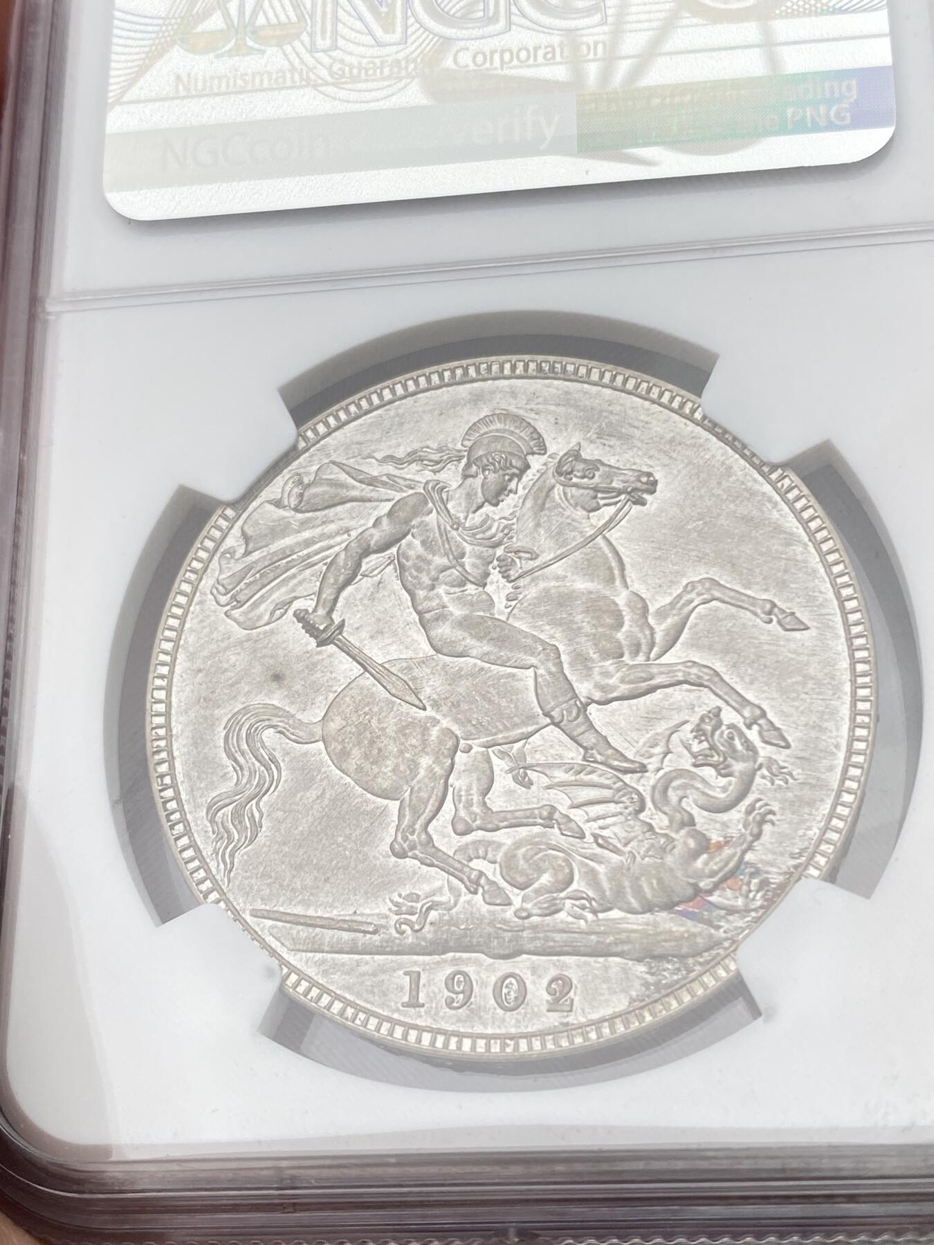 万国钱币拍卖第054期