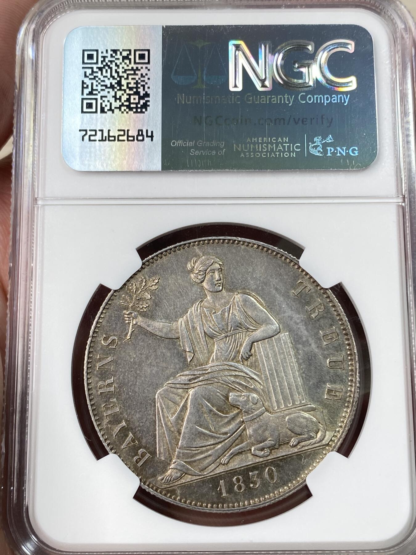 万国钱币拍卖第054期