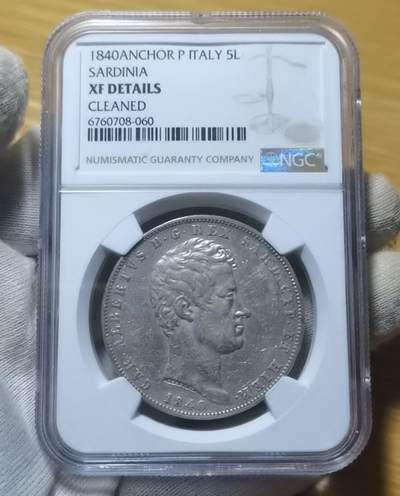 EDQ1122拍场 - 意大利撒丁岛5里拉