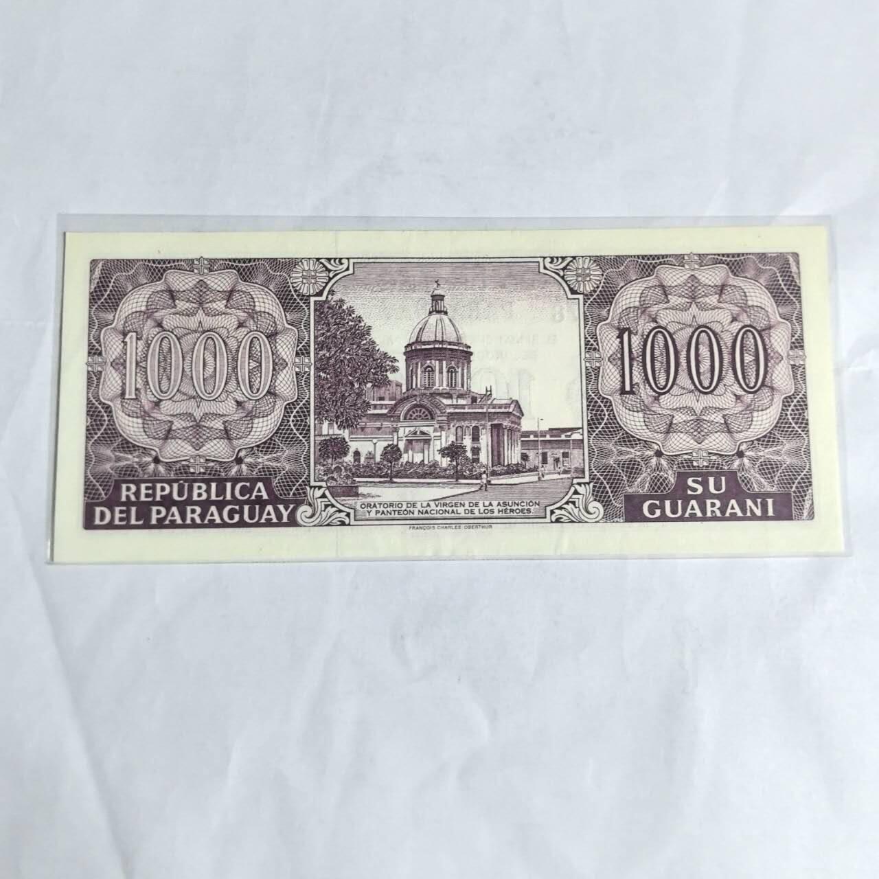 各国外币第97期 大部分全新