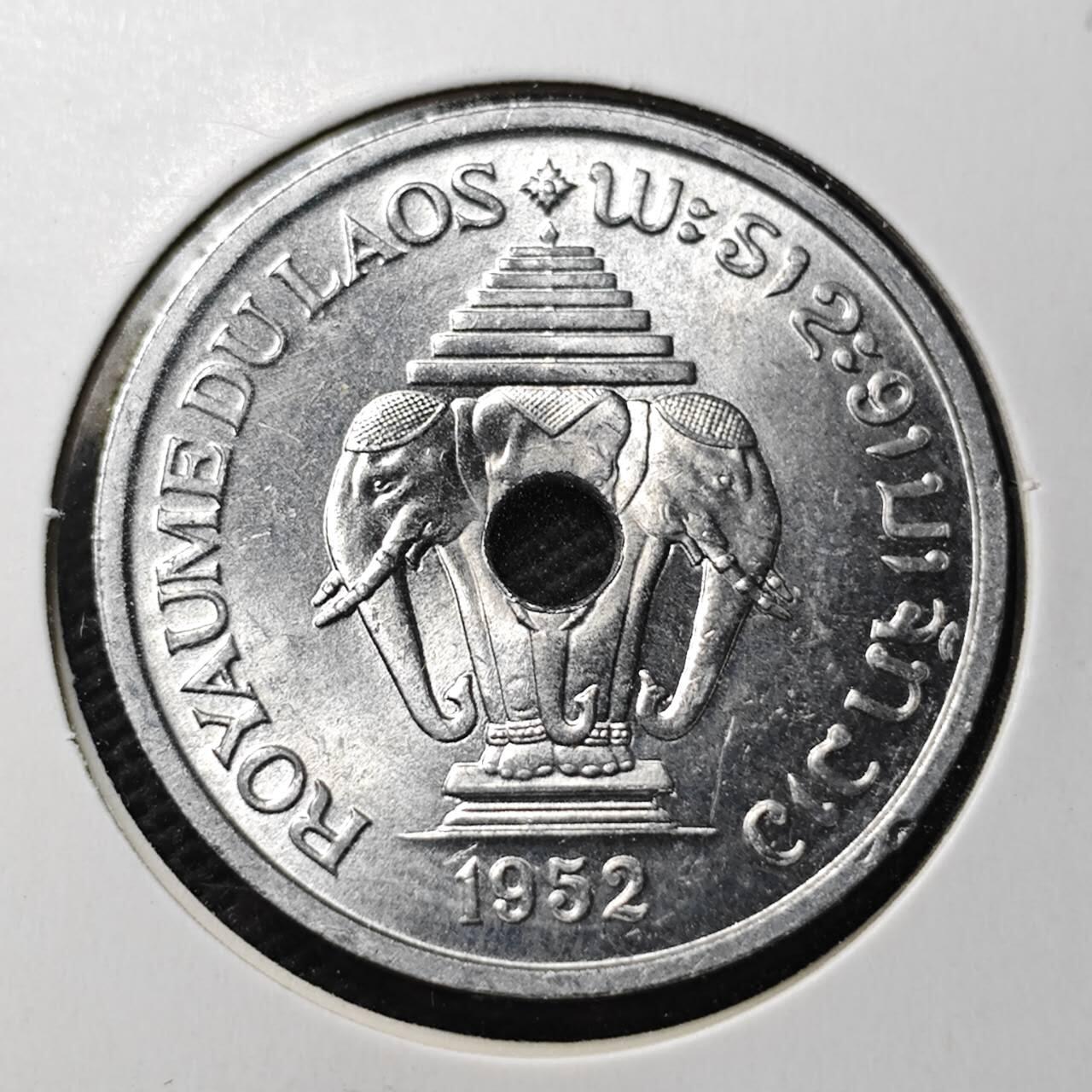 KK钱币收藏小铺  第363场  2月预留时间 周末发货  1952老挝20基普 好品