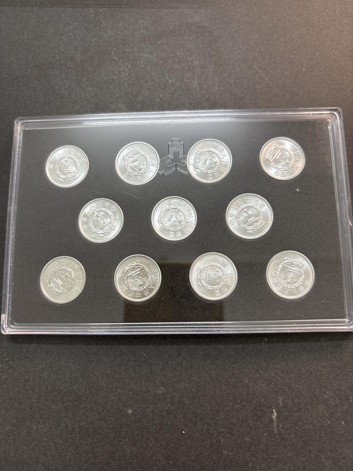 文馨钱币收藏第 278 场，银元，纸币，铜章场 长期接收代拍品 全新带册子未流通 2005-2017 年 1 分 10 枚一册