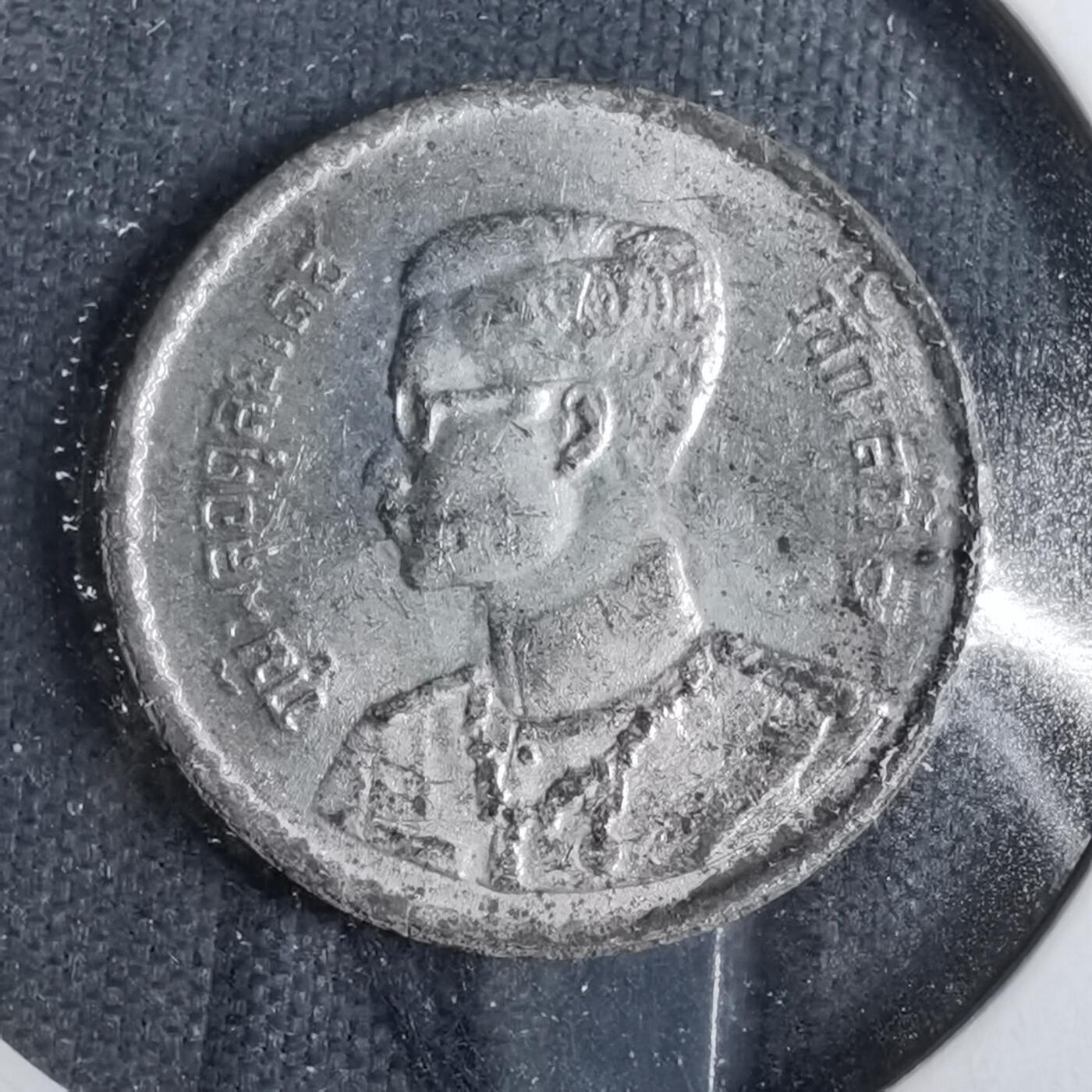 沼泽如烟--第889场 泰国