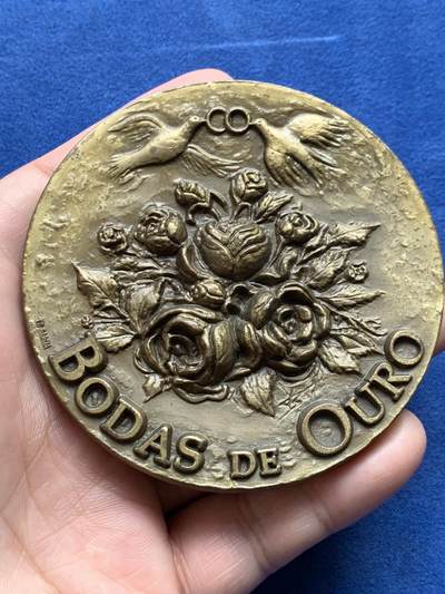 《竞宝斋》第434场 周日，周一2场连拍 （全场包邮） - 金婚纪念章 双面高浮雕 244.1克 77.5mm