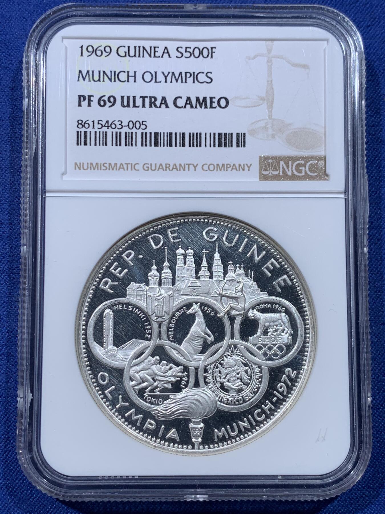 《竞宝斋》第434场 周日，周一2场连拍 （全场包邮） NGC PF69UC 赤道几内亚1969年慕尼黑奥运会精制纪念银币（克重29克，999银，限量7200枚，精稀老银币，亚军分，70分仅1枚）