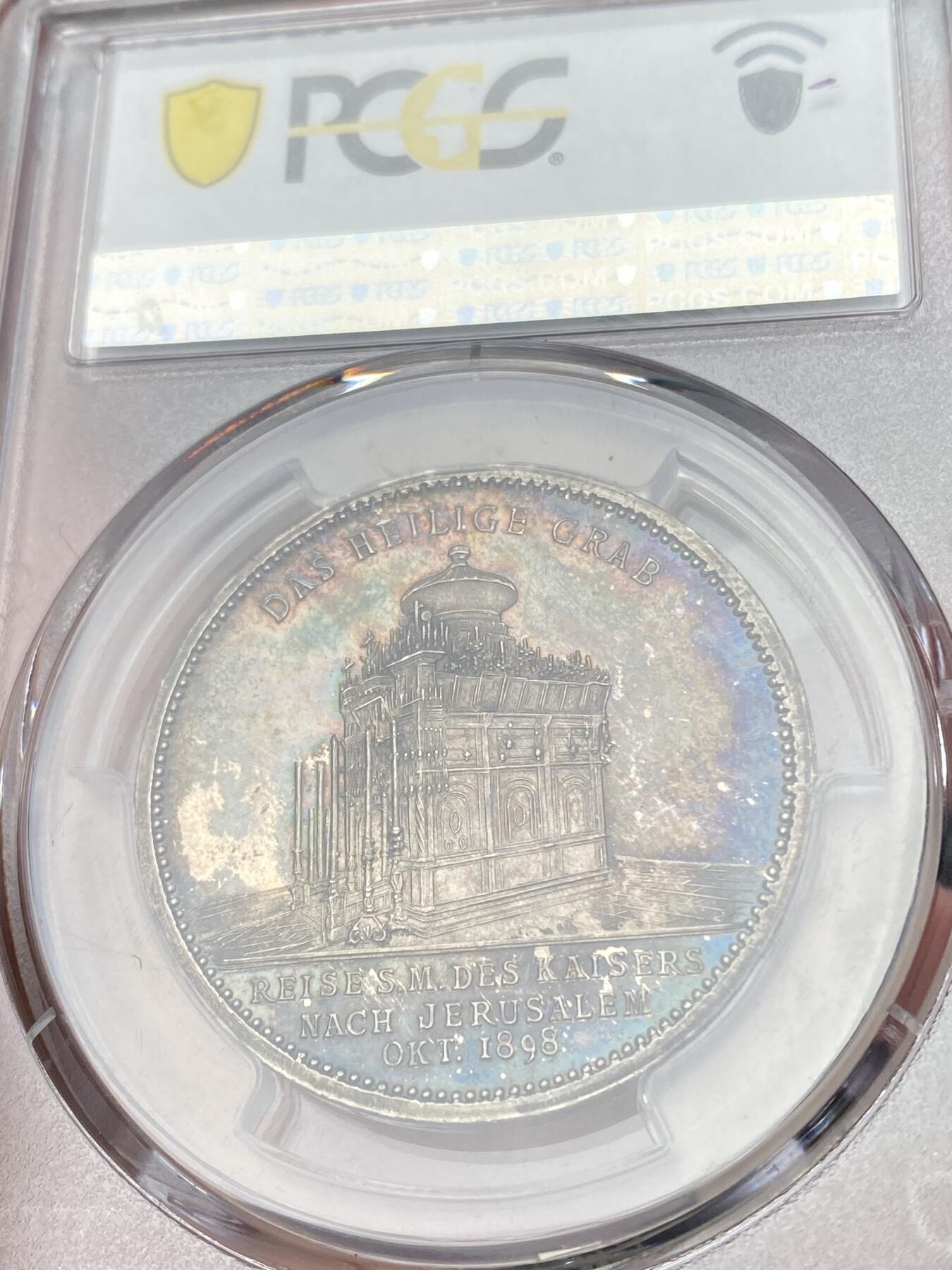 万国钱币拍卖第054期