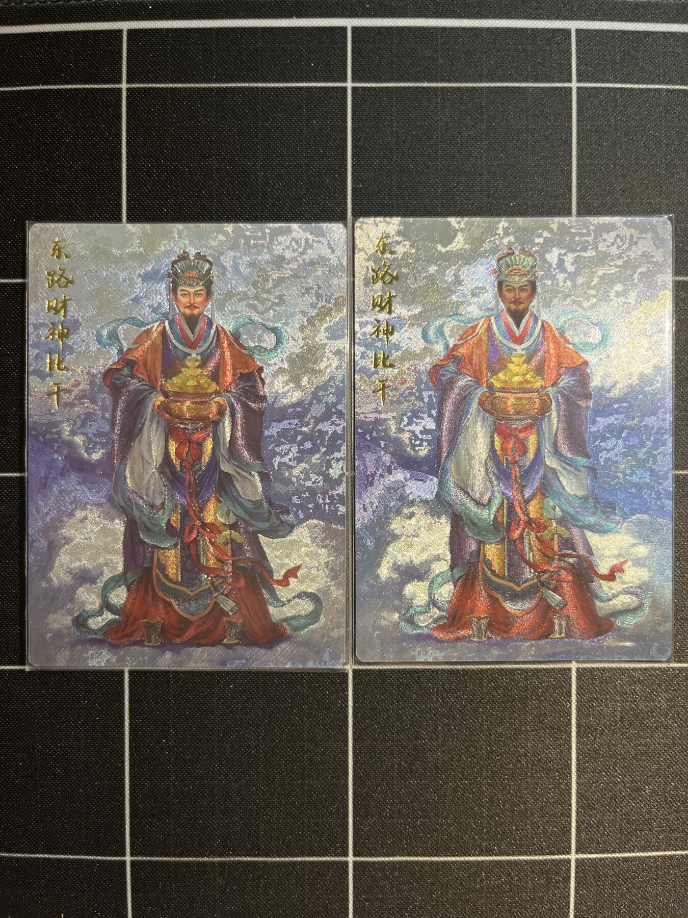 欢迎送拍、免费出卡没坑位费没手续费，各种换旧好卡