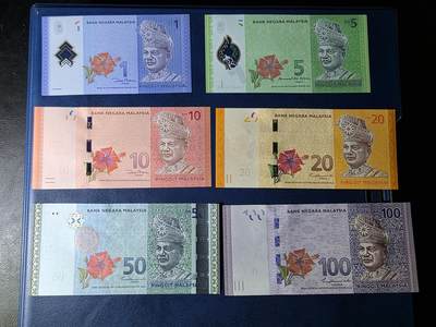 叁拾收藏第33期 - 马来西亚新版6张一套（1/5/10/20/50/100林吉特） UNC