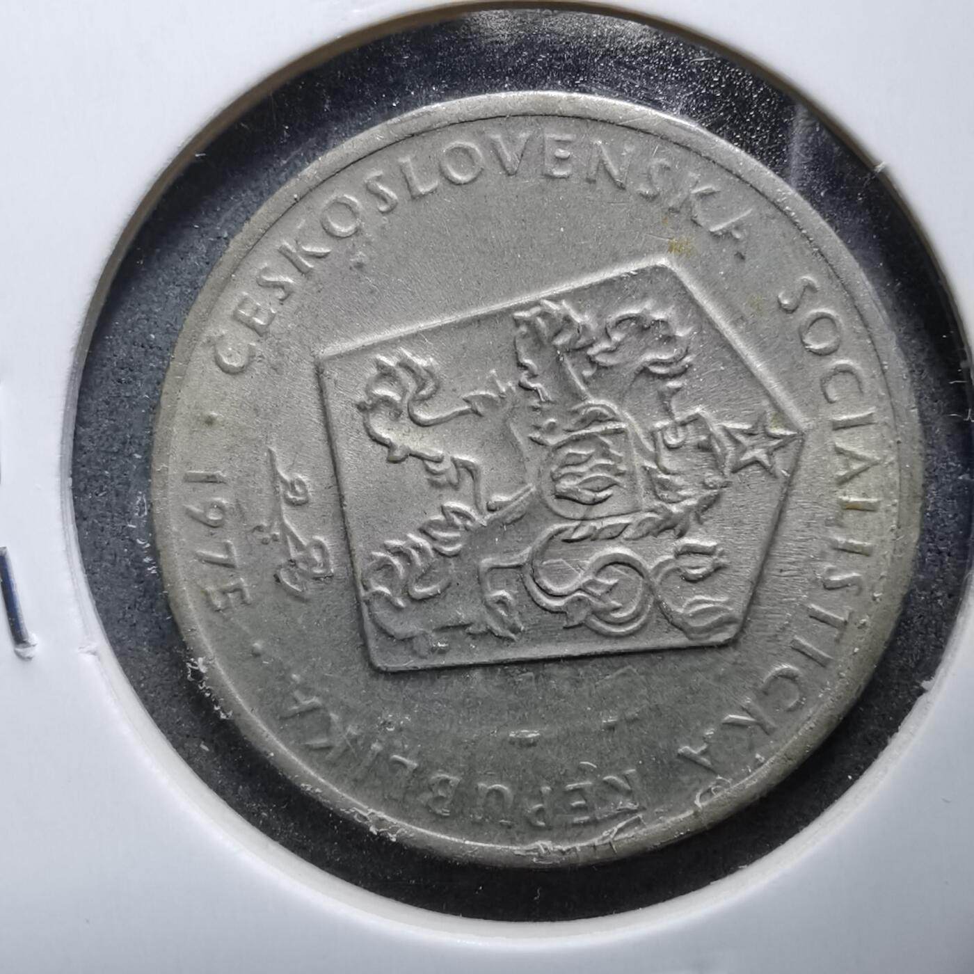 沼泽如烟--第889场