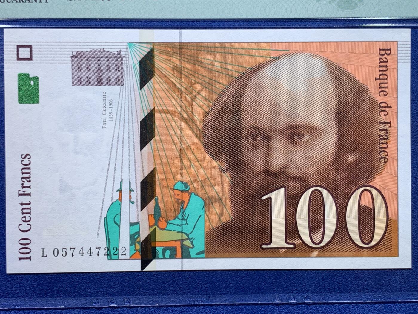 《竞宝斋》第434场 周日，周一2场连拍 （全场包邮） PMG 66EPQ 法国 1997-98年100法郎 画家塞尚 豹子号