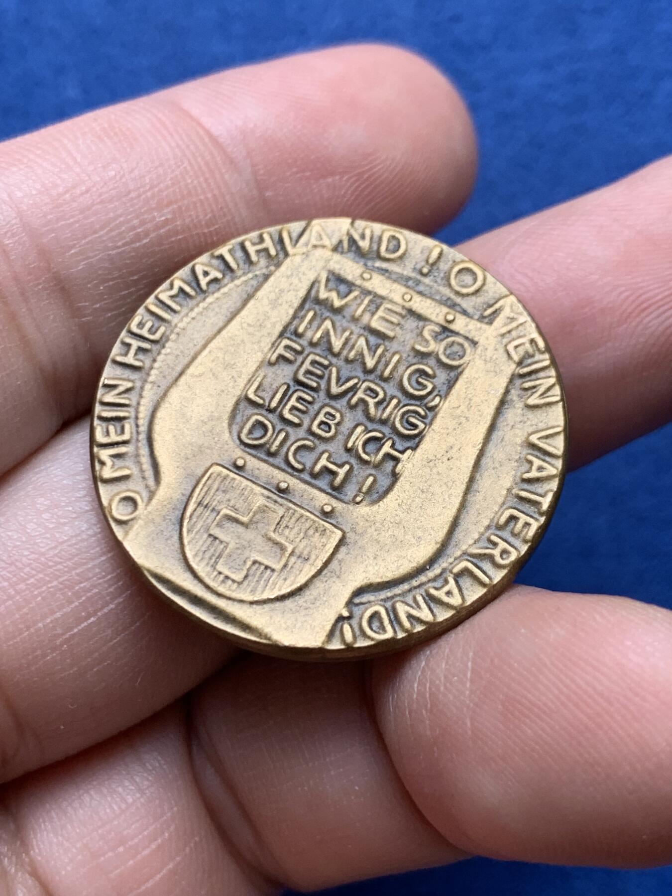 《竞宝斋》第434场 周日，周一2场连拍 （全场包邮） 瑞士 戈特弗里德·凯勒 百年纪念 铜章 高浮雕少见 30.1mm 13.8克