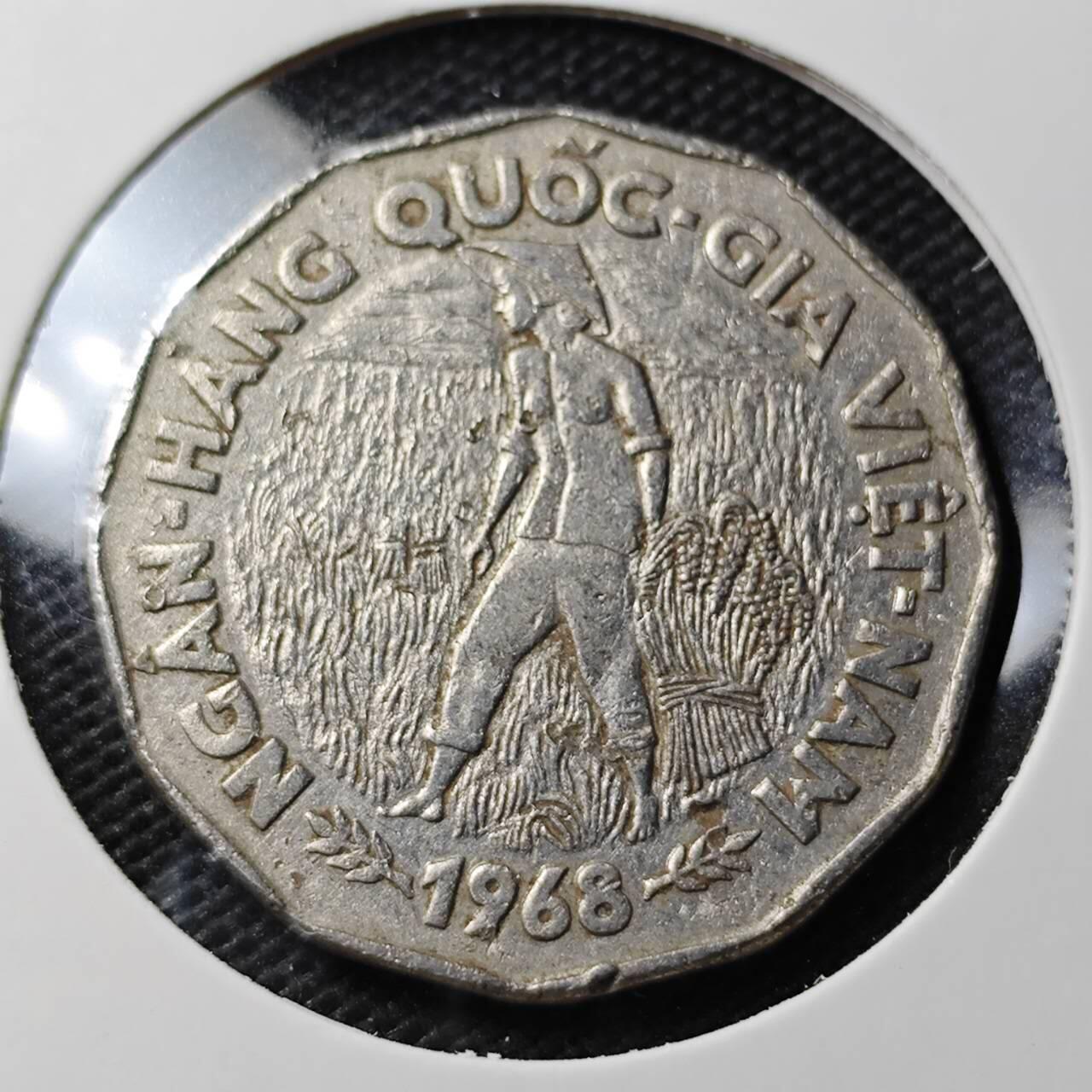 KK钱币收藏小铺  第363场  2月预留时间 周末发货   1968南越20盾纪念币