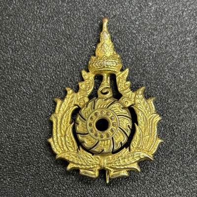 西秦中古拍卖第六十四期 - 泰国皇家陆军早期帽徽 越南战争时期