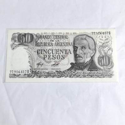各国外币第97期 大部分全新 - 阿根廷50比索 全新