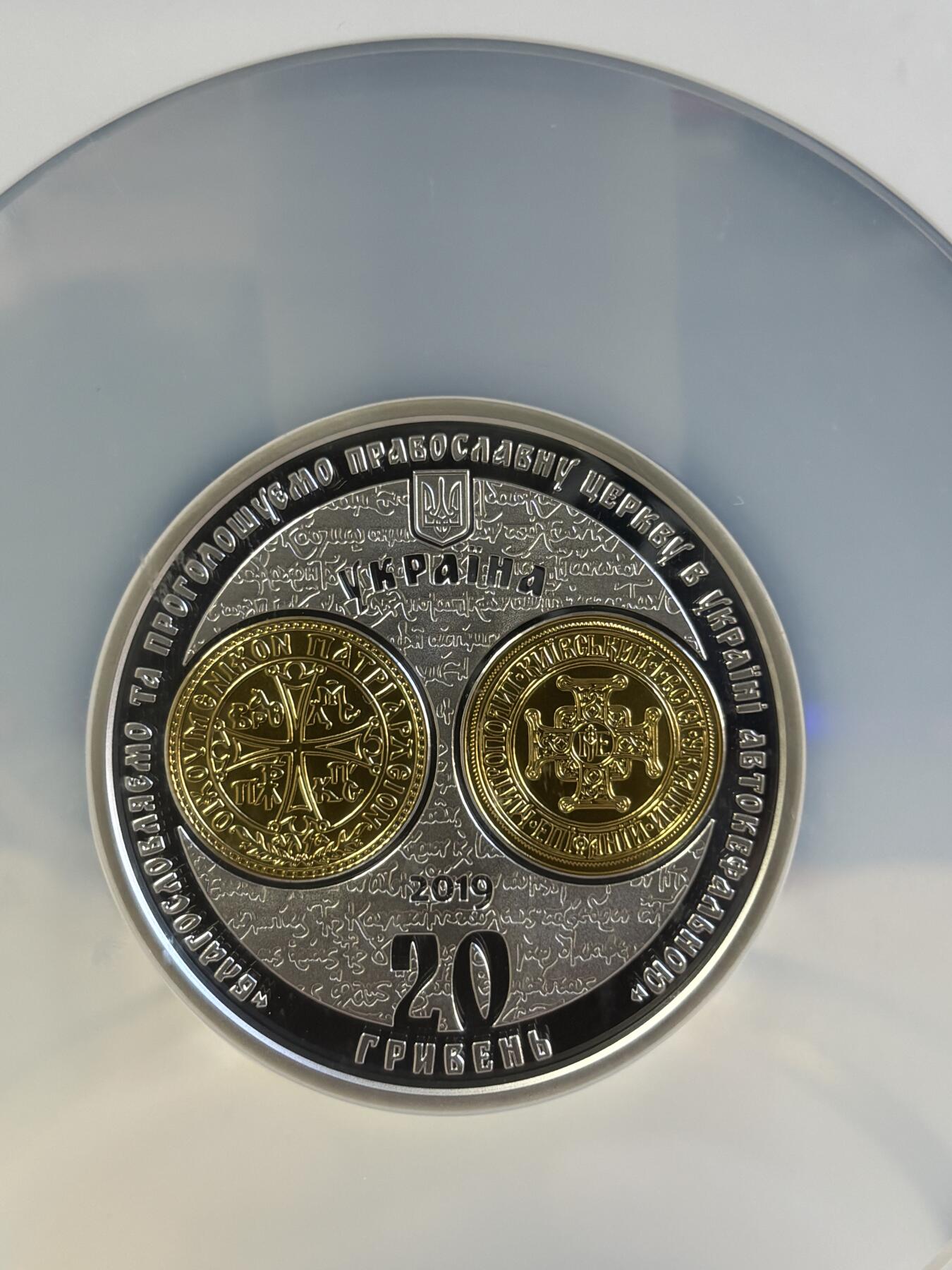 第180期拍卖【长期征集拍品】【北京币展专场】