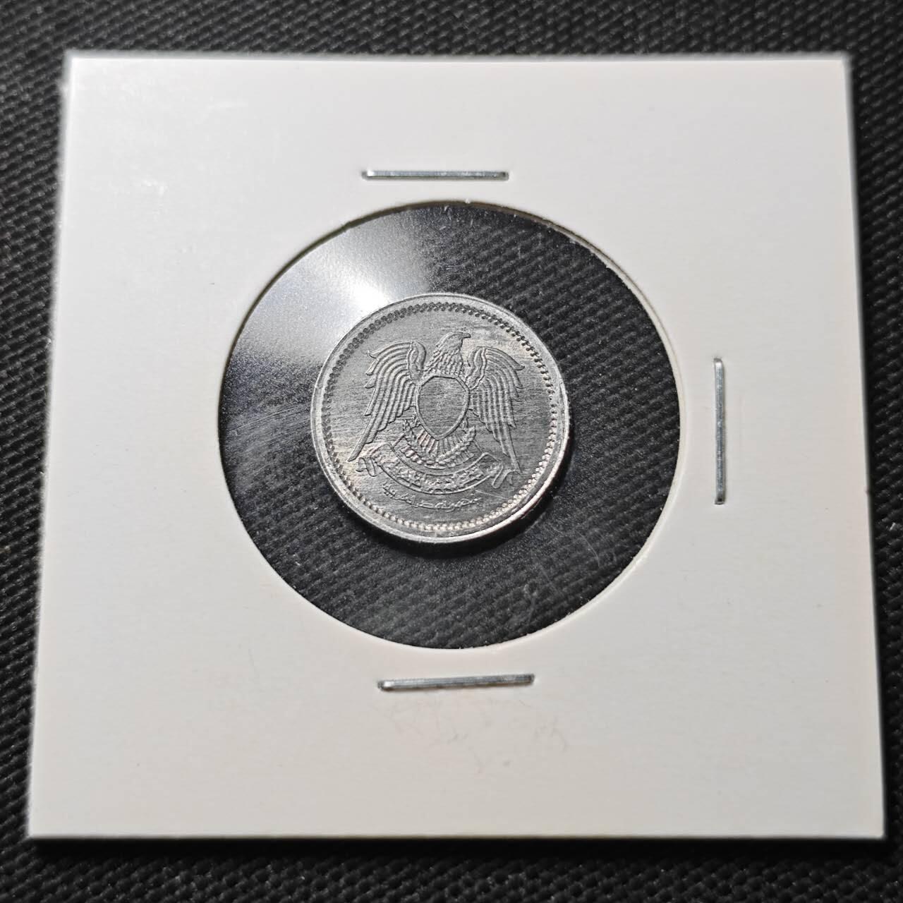 KK钱币收藏小铺  第363场  2月预留时间 周末发货  埃及1米利姆 好品