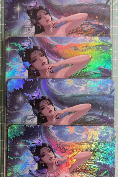 C先生卡牌 第15期 元集纪·刷子签·罐儿签·毒瘤签(持续收拍品中...) - 【粗闪】墨卡文化《四象五行》青龙 双服饰+近景+艺术 4张