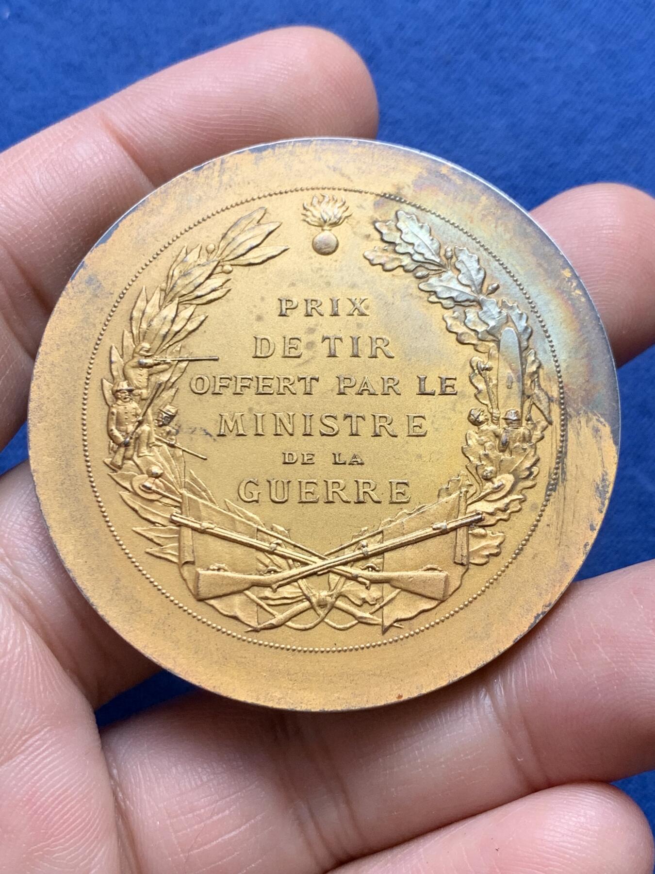 《竞宝斋》第434场 周日，周一2场连拍 （全场包邮） 法国射击比赛镀金银章 陆军部长颁发 65.95克 50mm 丰饶角2银标 带盒