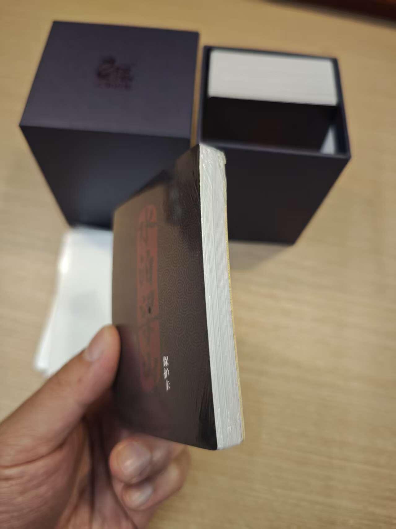 阳大大卡牌拍卖第81期（持续收拍品，周六晚上九点截拍，进群福利早知道） 【水浒礼盒】九轩 李云中水浒人物礼盒  水泊梁山 粗闪上弹➕4张三娘