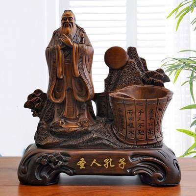 听雨轩（15） - 孔子笔筒 23*11*26cm