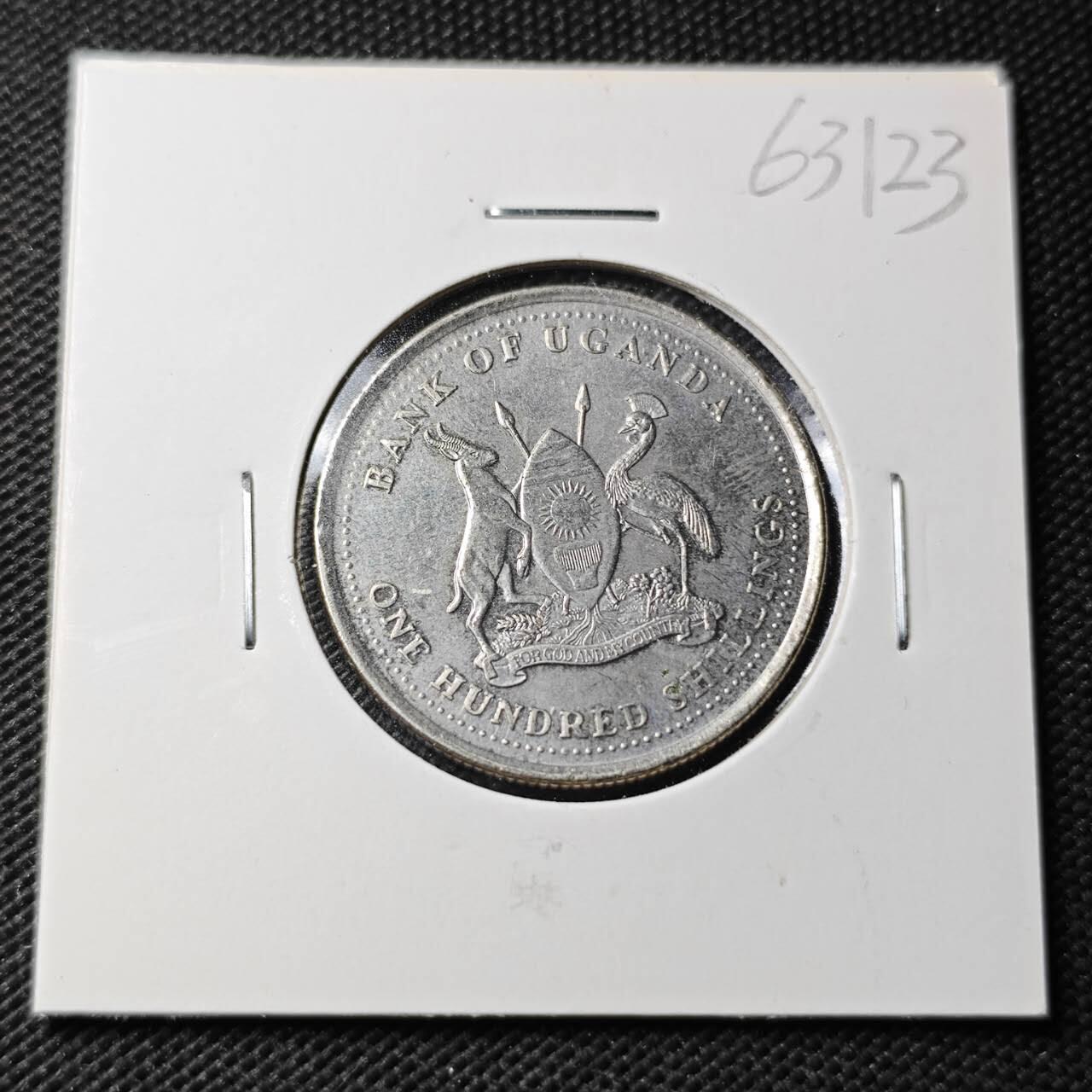 KK钱币收藏小铺  第363场  2月预留时间 周末发货  1998乌干达