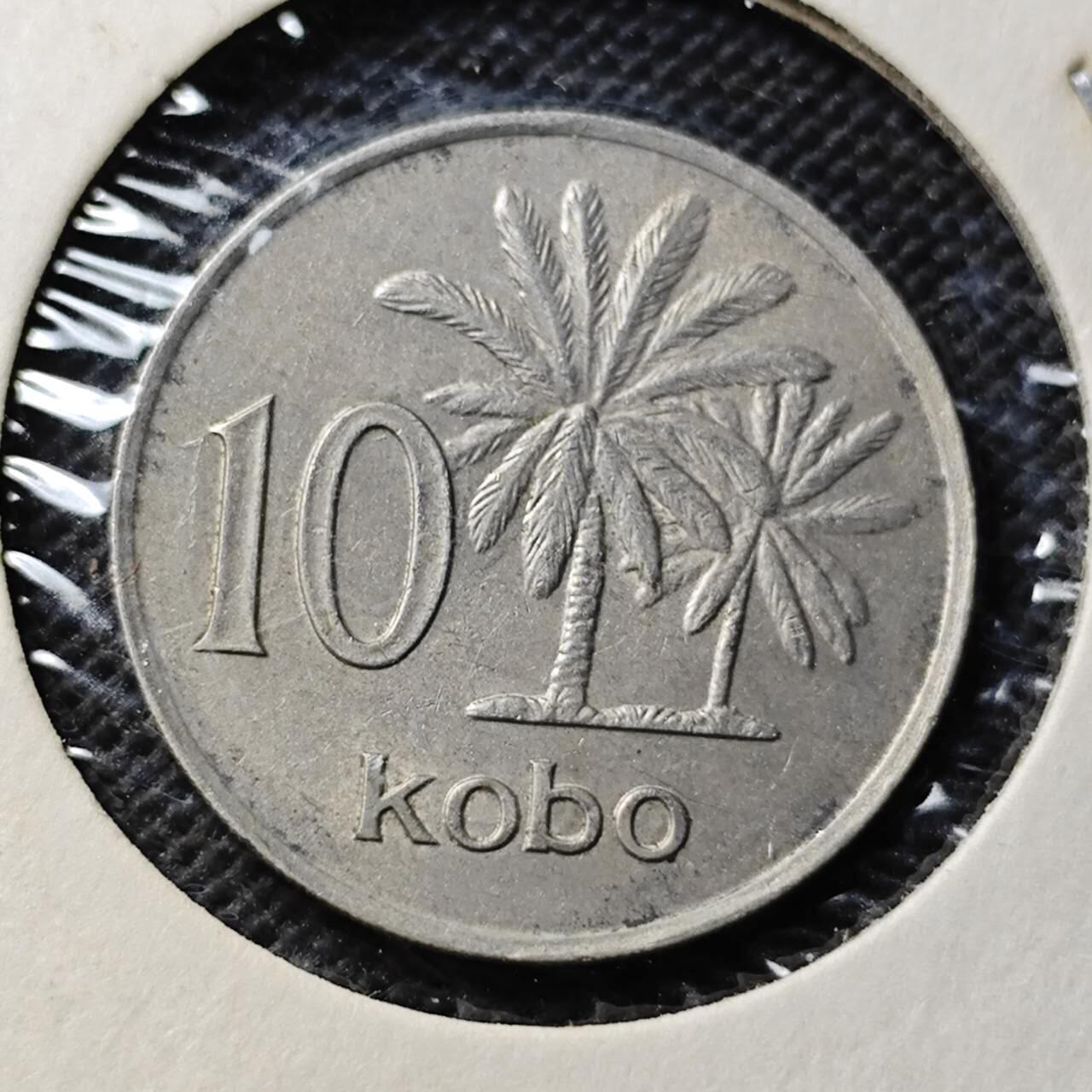 KK钱币收藏小铺  第363场  2月预留时间 周末发货  尼日利亚10考包