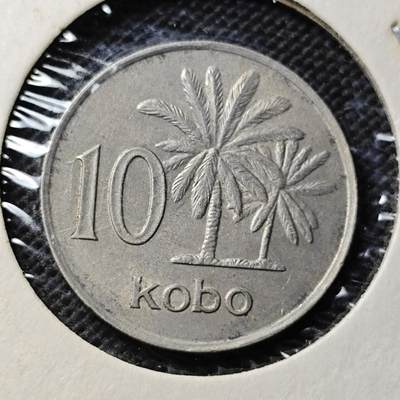 KK钱币收藏小铺  第363场  2月预留时间 周末发货 -  尼日利亚10考包