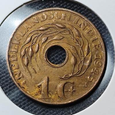 KK钱币收藏小铺  第363场  2月预留时间 周末发货 -  荷属东印度一分铜币