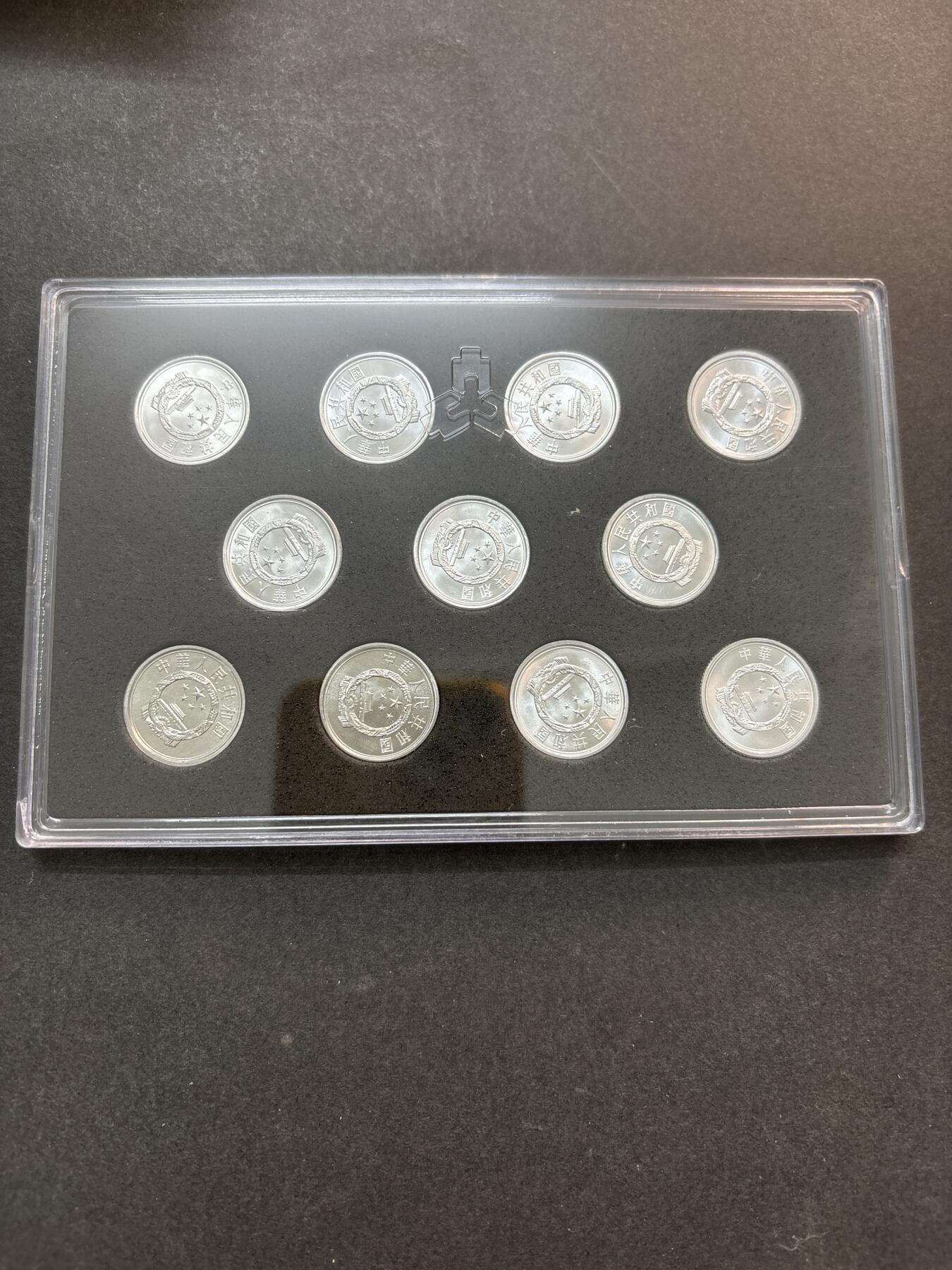 文馨钱币收藏第 278 场，银元，纸币，铜章场 长期接收代拍品 全新带册子未流通 2005-2017 年 1 分 10 枚一册