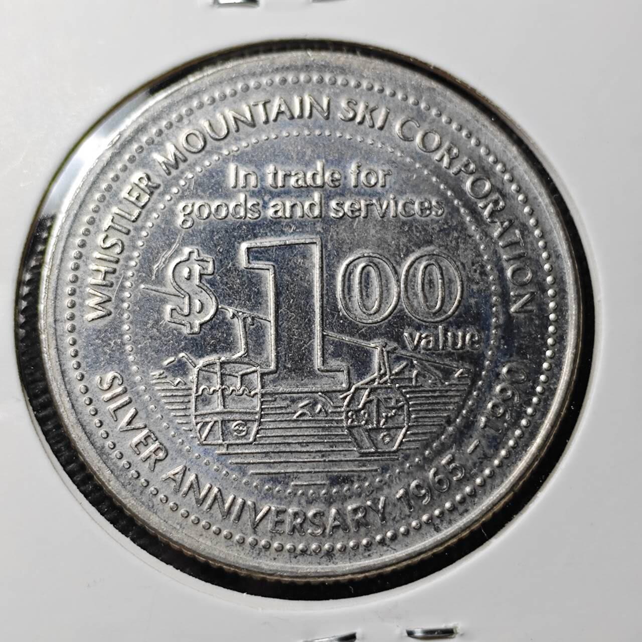 KK钱币收藏小铺  第363场  2月预留时间 周末发货  1元代币