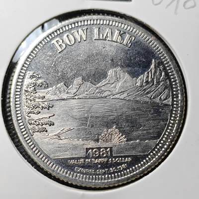 KK钱币收藏小铺  第363场  2月预留时间 周末发货 -  加拿大1元代币