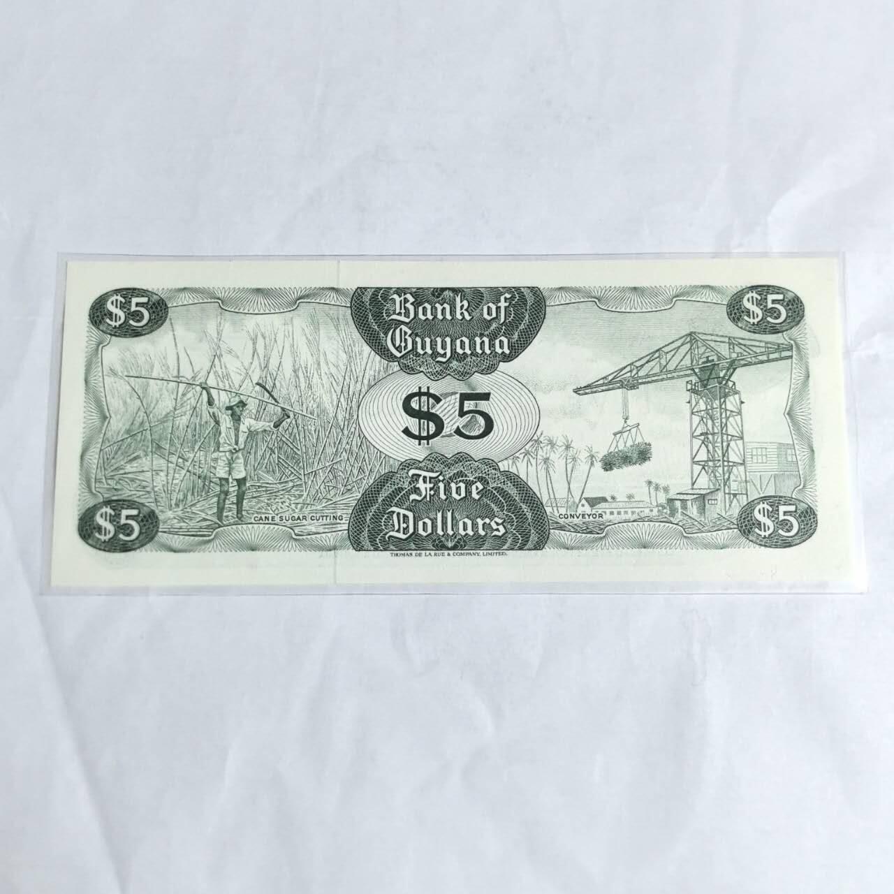 各国外币第97期 大部分全新