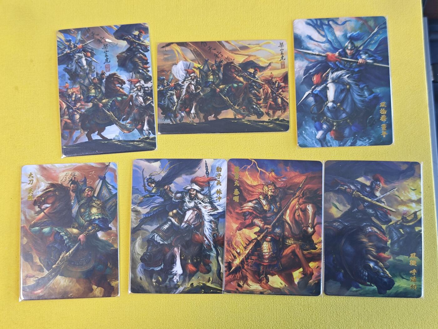 玩卡战线超级大甩拍第45期（周四晚10点半截拍）请寄存过多的卡友准许发货哇！ 百里-鞠嘉宁绘梁山五虎将普卡一套