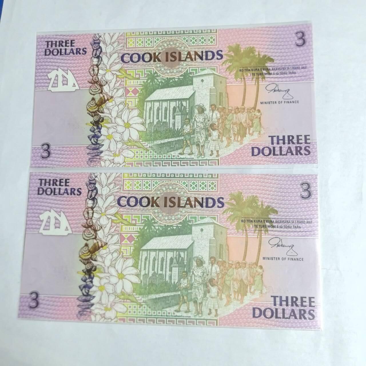 各国外币第97期 大部分全新