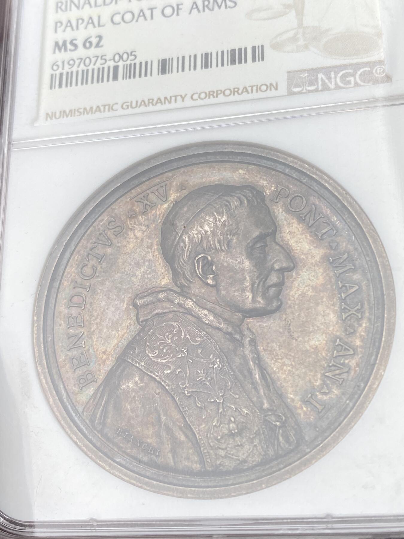 万国钱币拍卖第054期