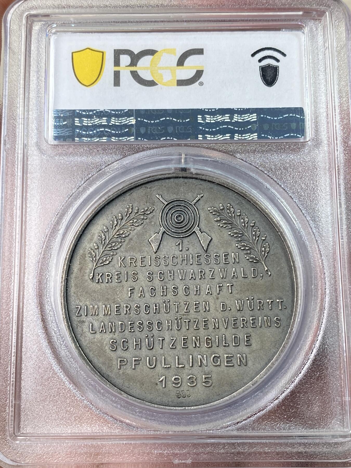 万国钱币拍卖第054期