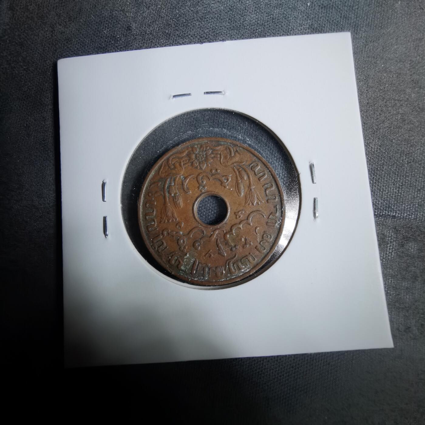 沼泽如烟--第889场 荷属东印度1939年一分