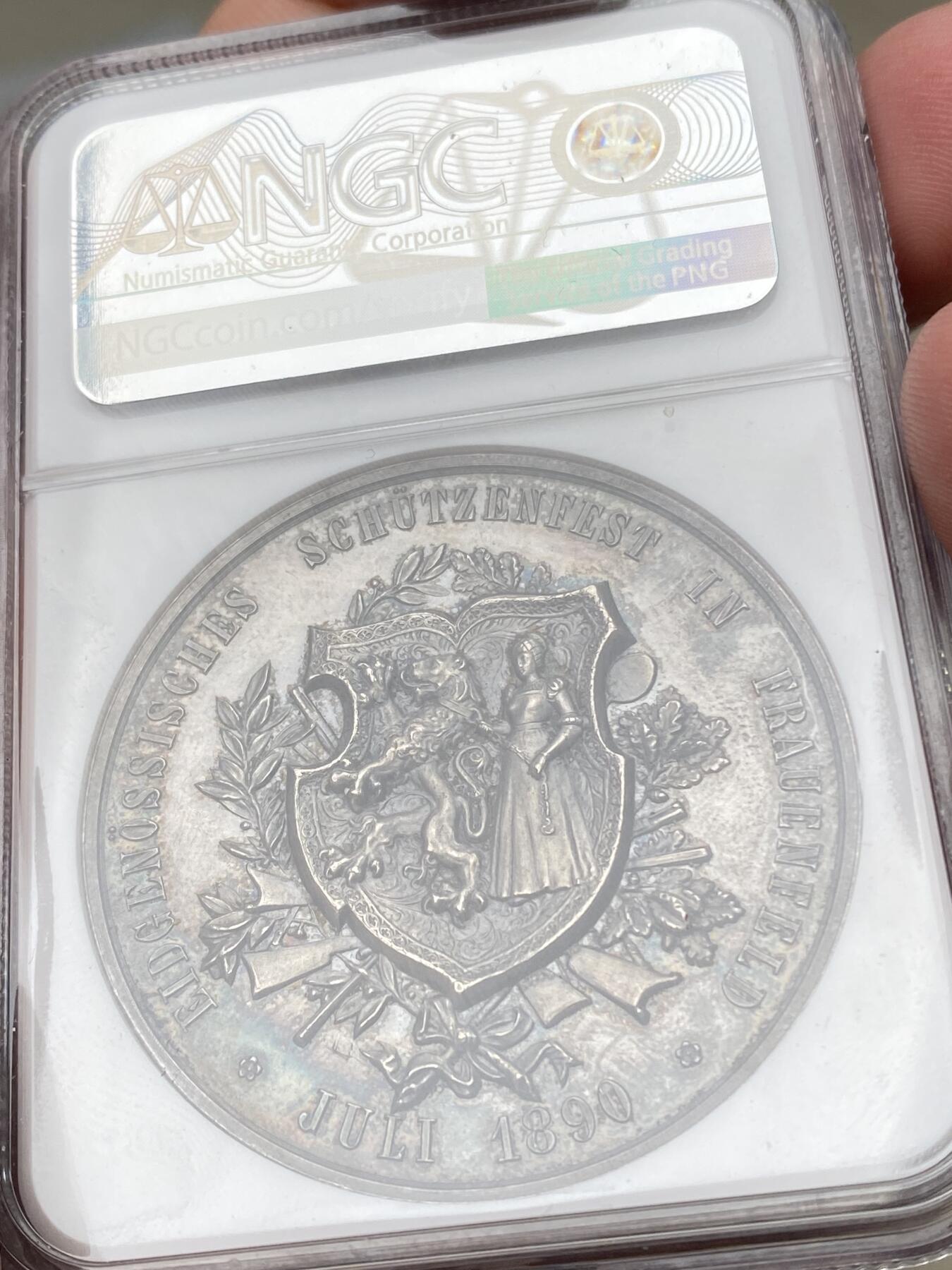 万国钱币拍卖第054期