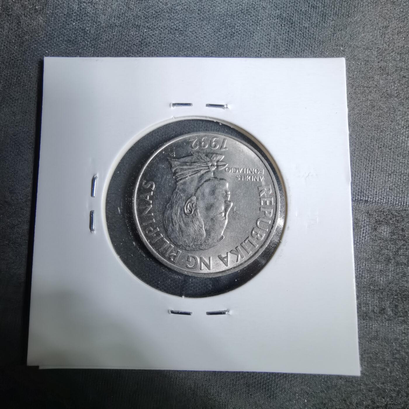 沼泽如烟--第889场 菲律宾1992年2比索